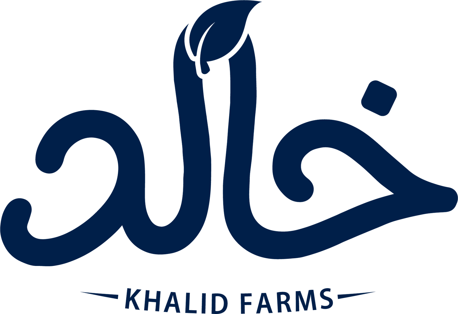 Khalid Farms